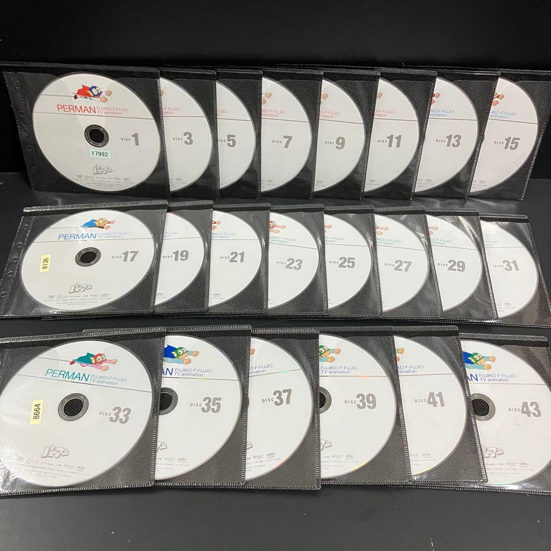 パーマン レンタルDVD　アニメ 全巻完結セット