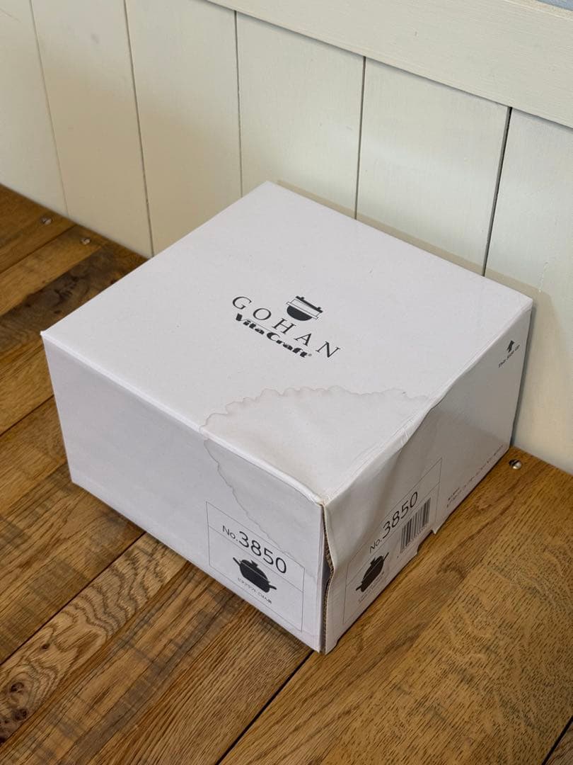 新品 ビタクラフト GOHAN ごはん鍋 NO.3850