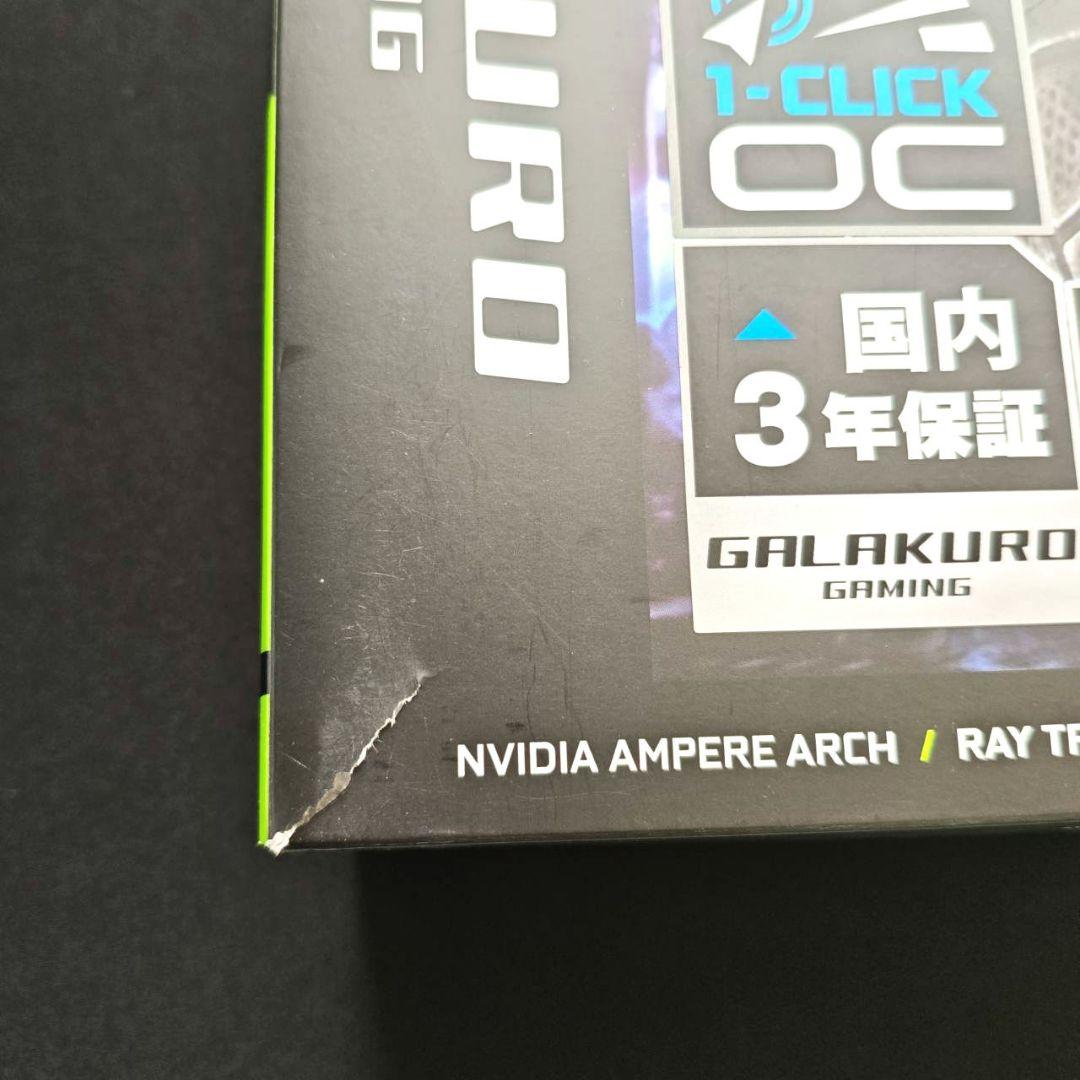 【VRAM12GB】玄人志向 RTX 3060 12GB