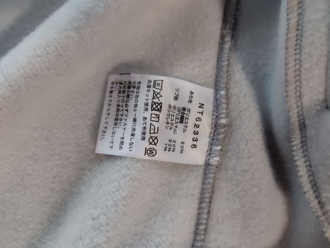 THE NORTH FACE グレー ジャケット Lサイズ