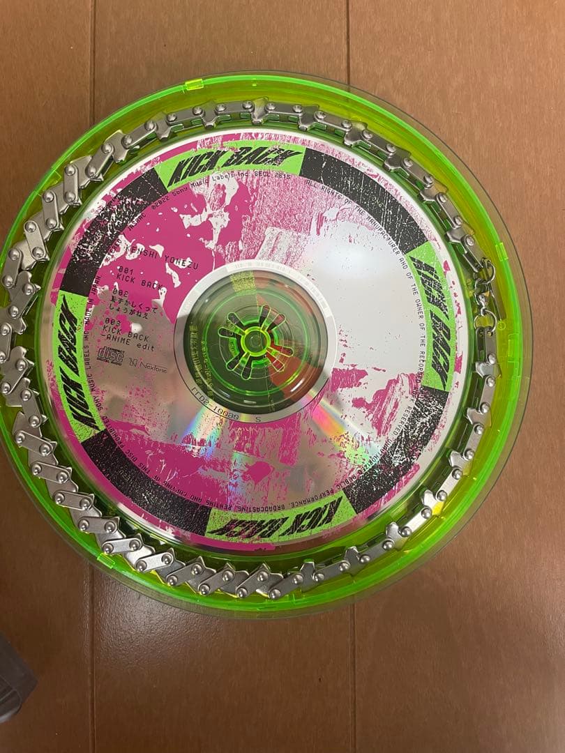 米津玄師初回限定版セット