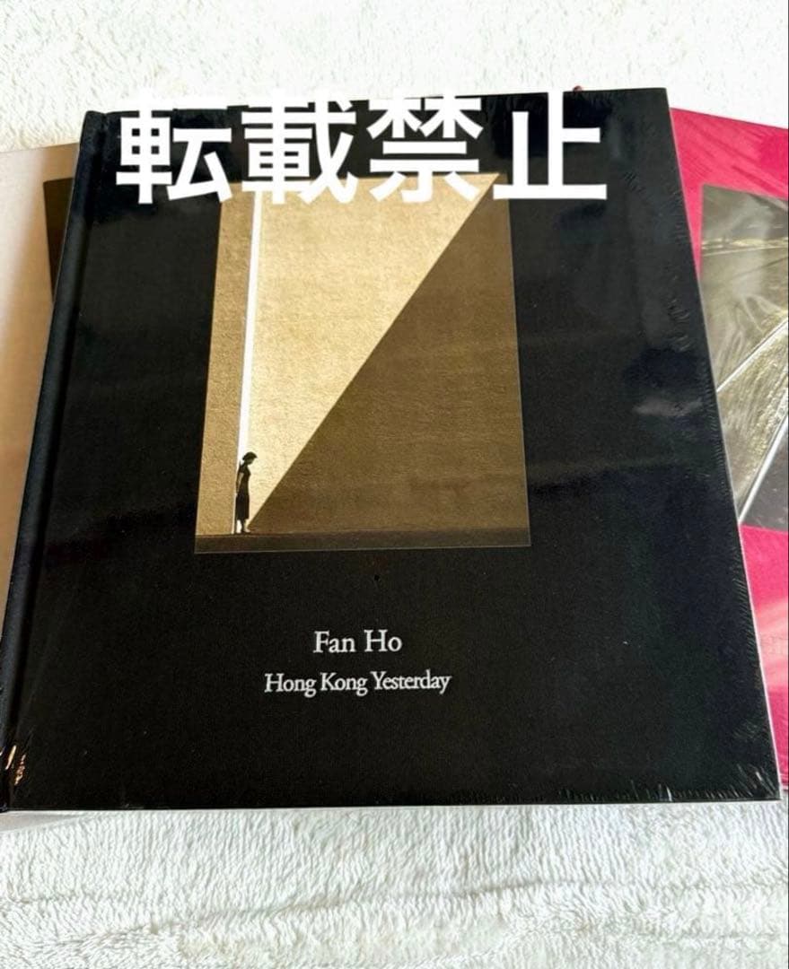 当日発送❗️FAN HO 何藩 ファン・ホー　香港三部作　写真集 森山大道