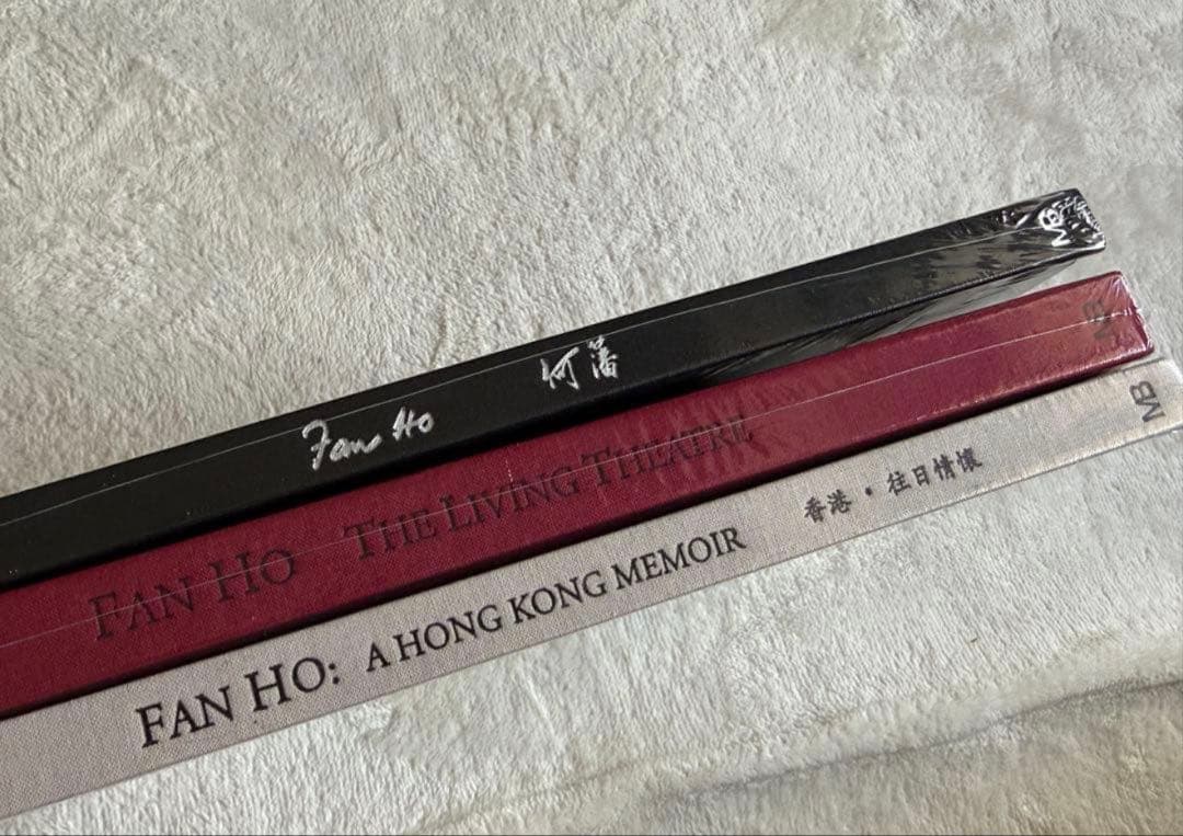 当日発送❗️FAN HO 何藩 ファン・ホー　香港三部作　写真集 森山大道