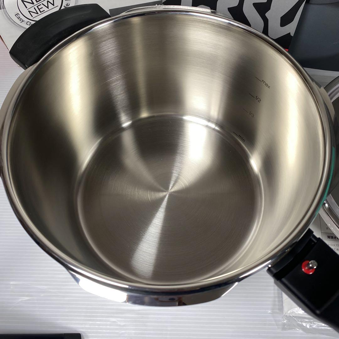 【新品未使用セット】フィスラー 圧力鍋 4.5l ビタクイック & 蒸し調理器
