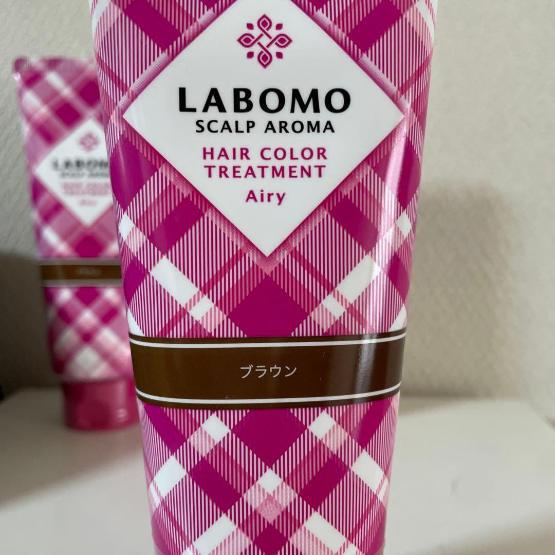 LABOMO スカルプアロマ ヘアカラートリートメント エアリー ブラウン