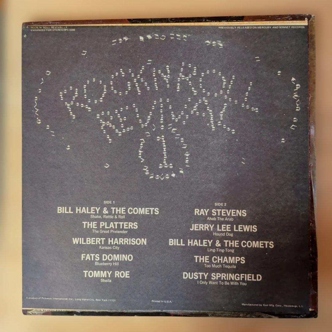 Rockabillyレコードセット