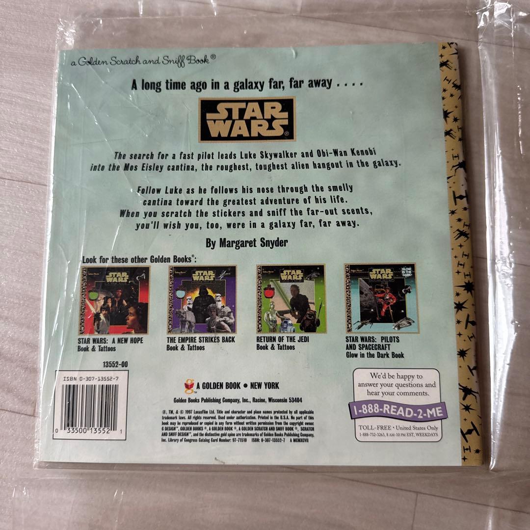 スターウォーズ絵本 英語版 picture book with smell