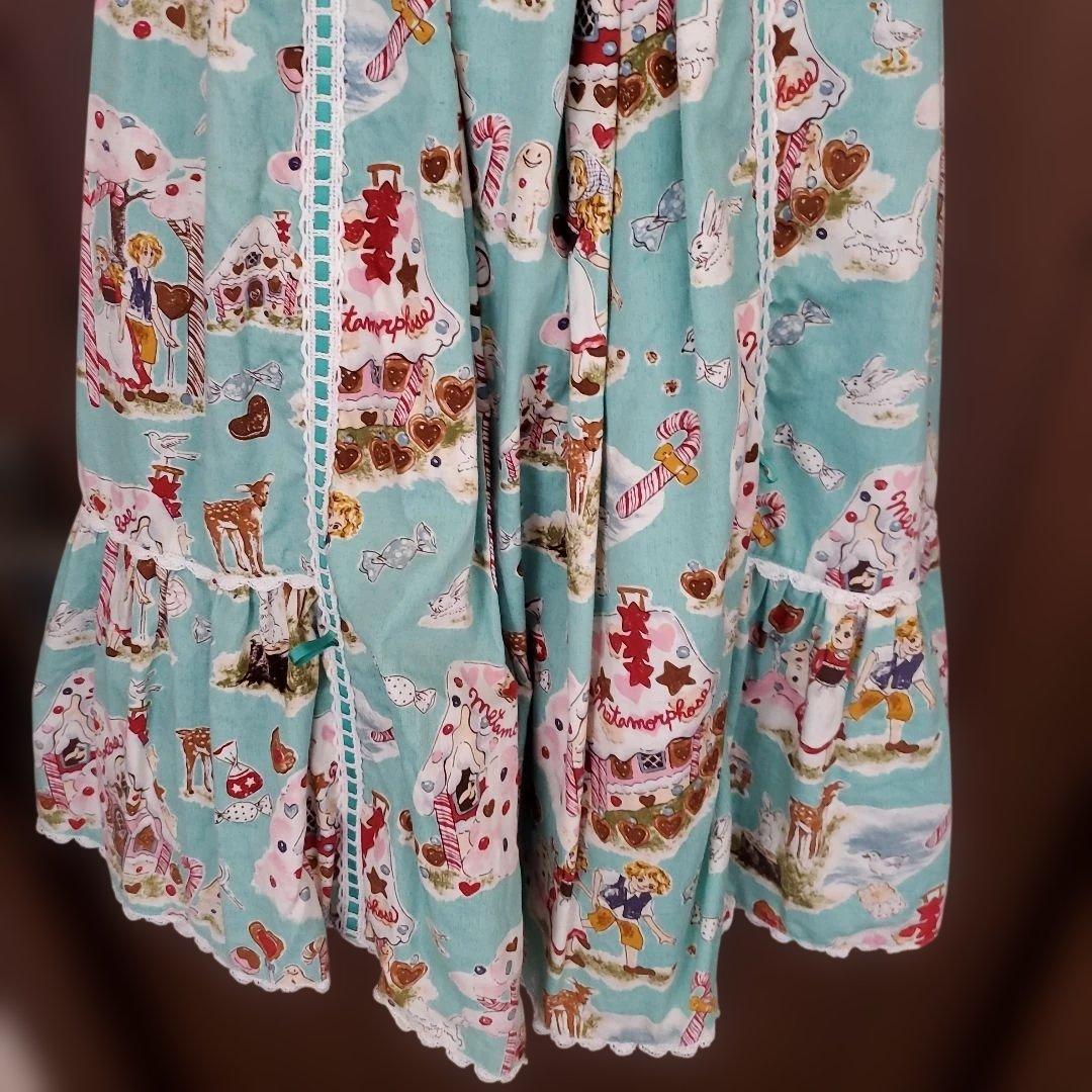 メタモルフォーゼおかしのおうちバッスルJSK