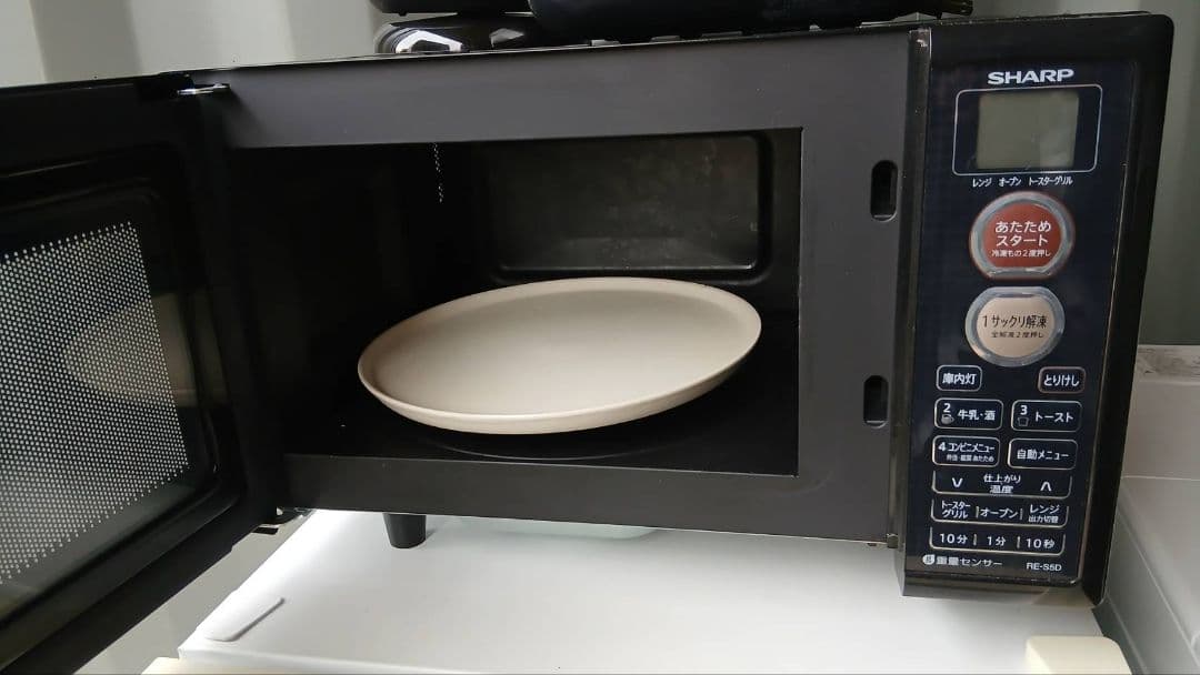 神奈川県、東京都の方に販売致します。家電5セット　冷蔵庫、洗濯機、電子レンジ、他