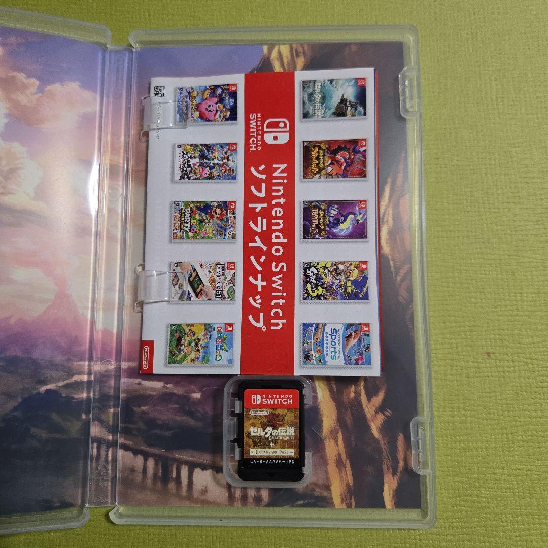 ゼルダの伝説　ブレスオブザワイルド　エキスパンションパス