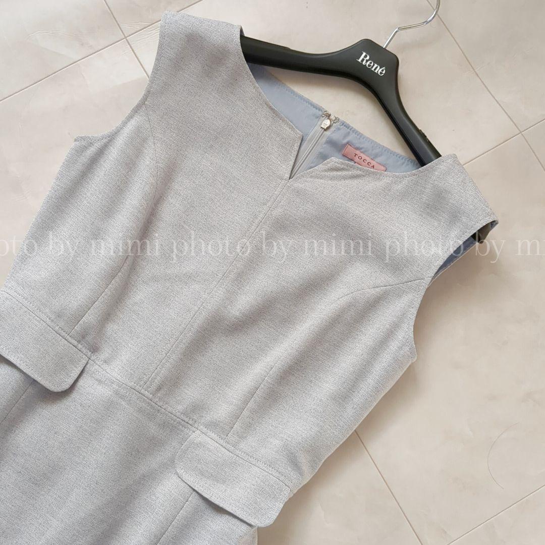 TOCCA*SUMMER LUMINOUSドレス