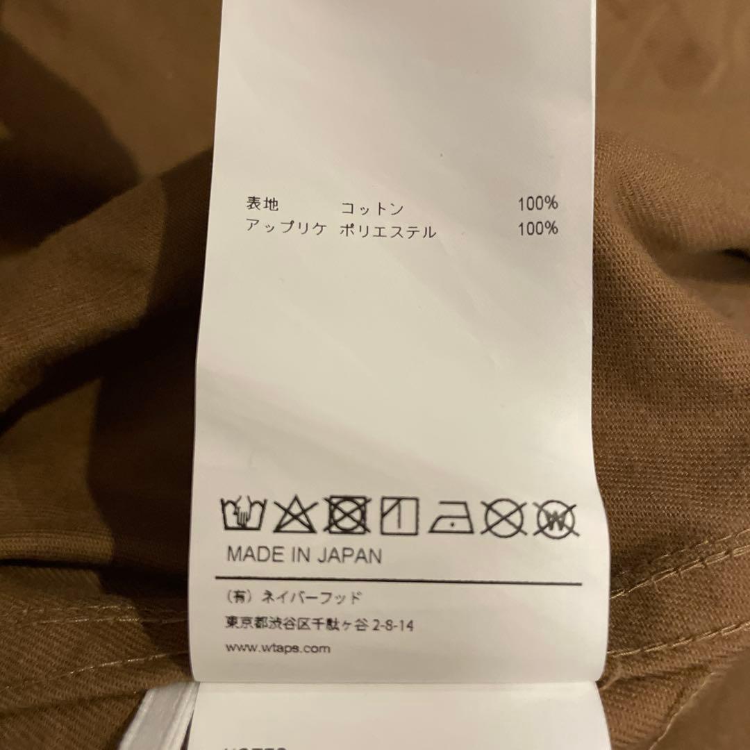【ショウチャラ】24AW WTAPS D00M JACKET