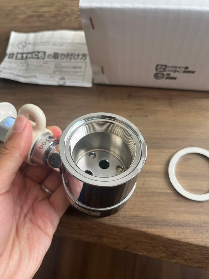 タカギ製 蛇口一体型浄水器対応 分岐水栓 JH9023 STKC6 食洗機