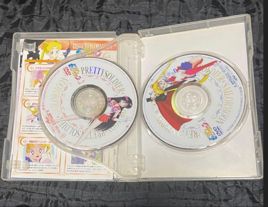 美少女戦士セーラームーン DVD