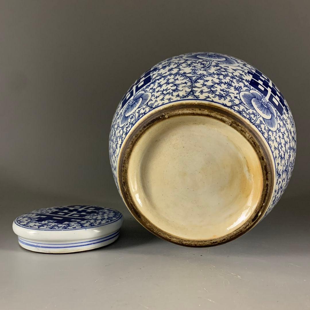青花喜字缶 景徳鎮 陶磁器 装飾品 現代工芸品 美術品 置物