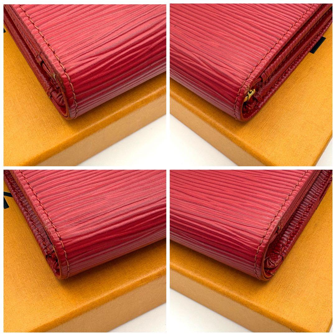 【美品】ルイヴィトン エピ ポルトモネビエ トレゾール 二つ折り財布 L字ジップ