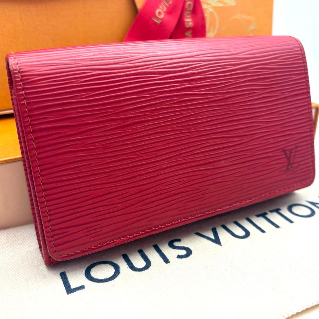 【美品】ルイヴィトン エピ ポルトモネビエ トレゾール 二つ折り財布 L字ジップ