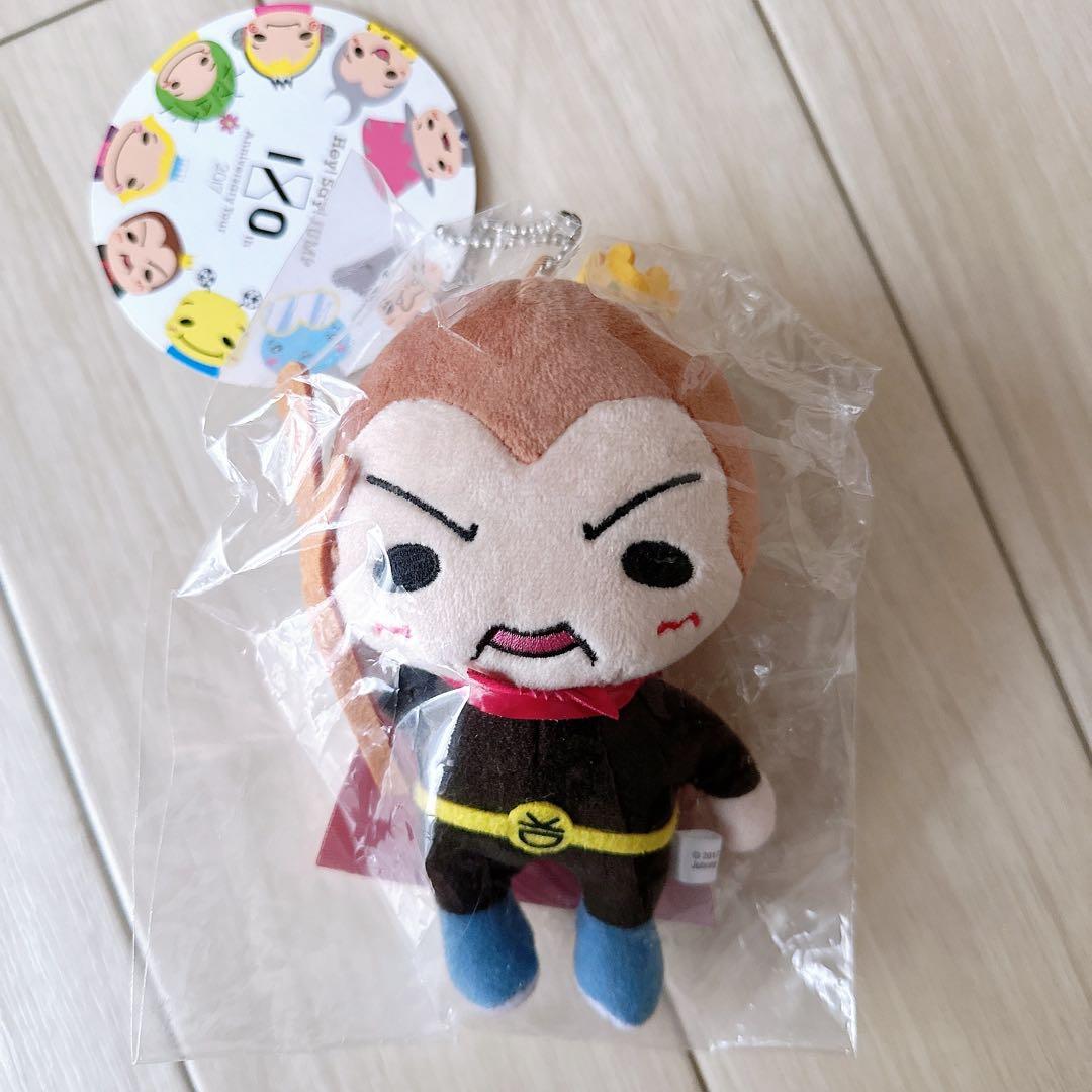 Hey!Say!JUMP 9ぷぅマスコット/ぬいぐるみ くるすけ 新品8人全員