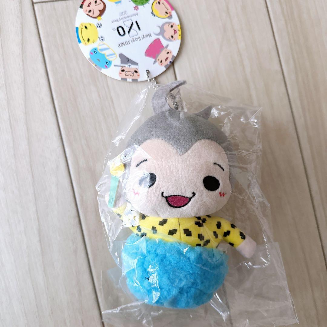 Hey!Say!JUMP 9ぷぅマスコット/ぬいぐるみ くるすけ 新品8人全員
