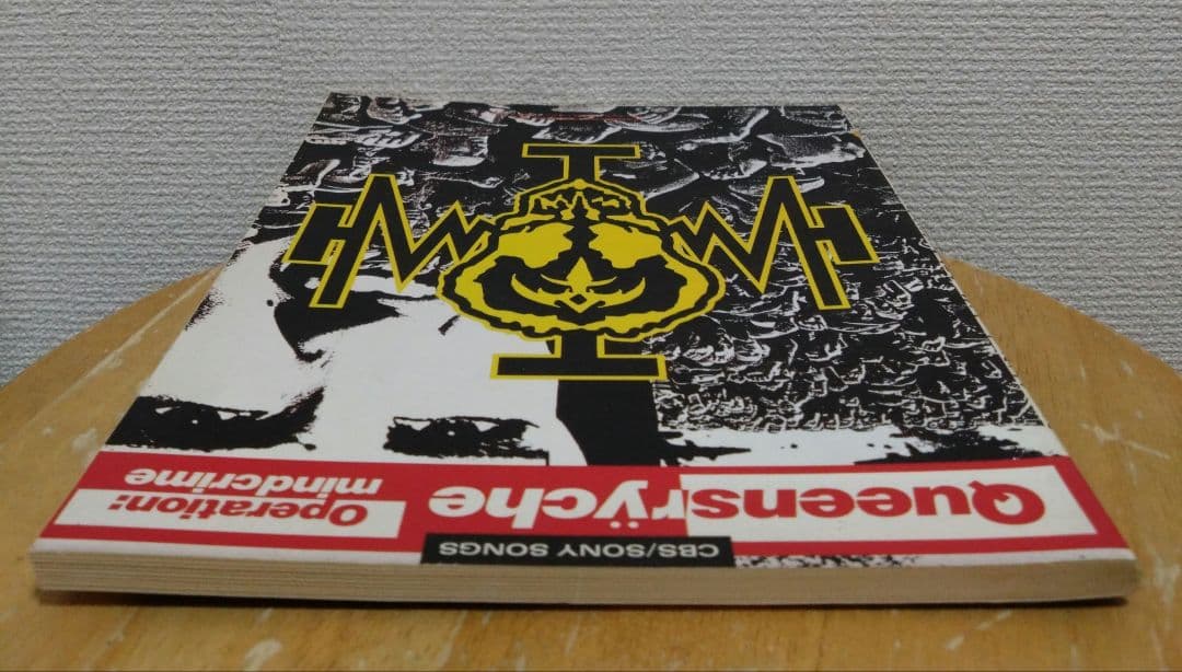 Queensrÿche Operation: mindcrime バンドスコア