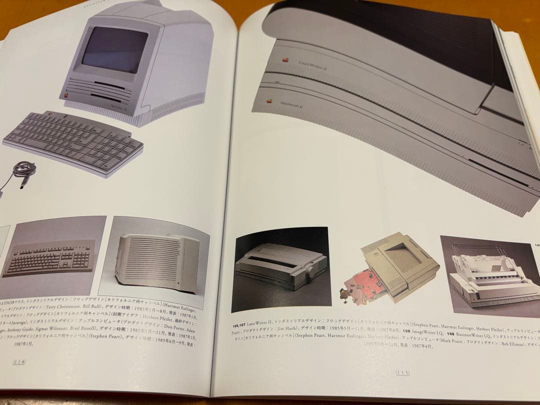AppleDesign 日本語版