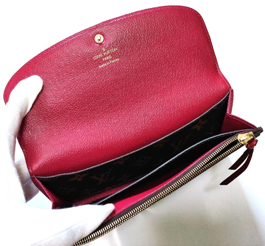 ★極美品★ルイ ヴィトン モノグラム ポルトフォイユ★エミリー★二つ折り長財布