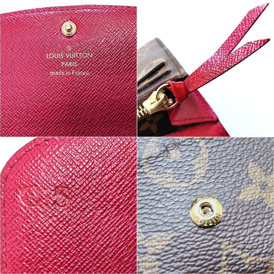 ★極美品★ルイ ヴィトン モノグラム ポルトフォイユ★エミリー★二つ折り長財布