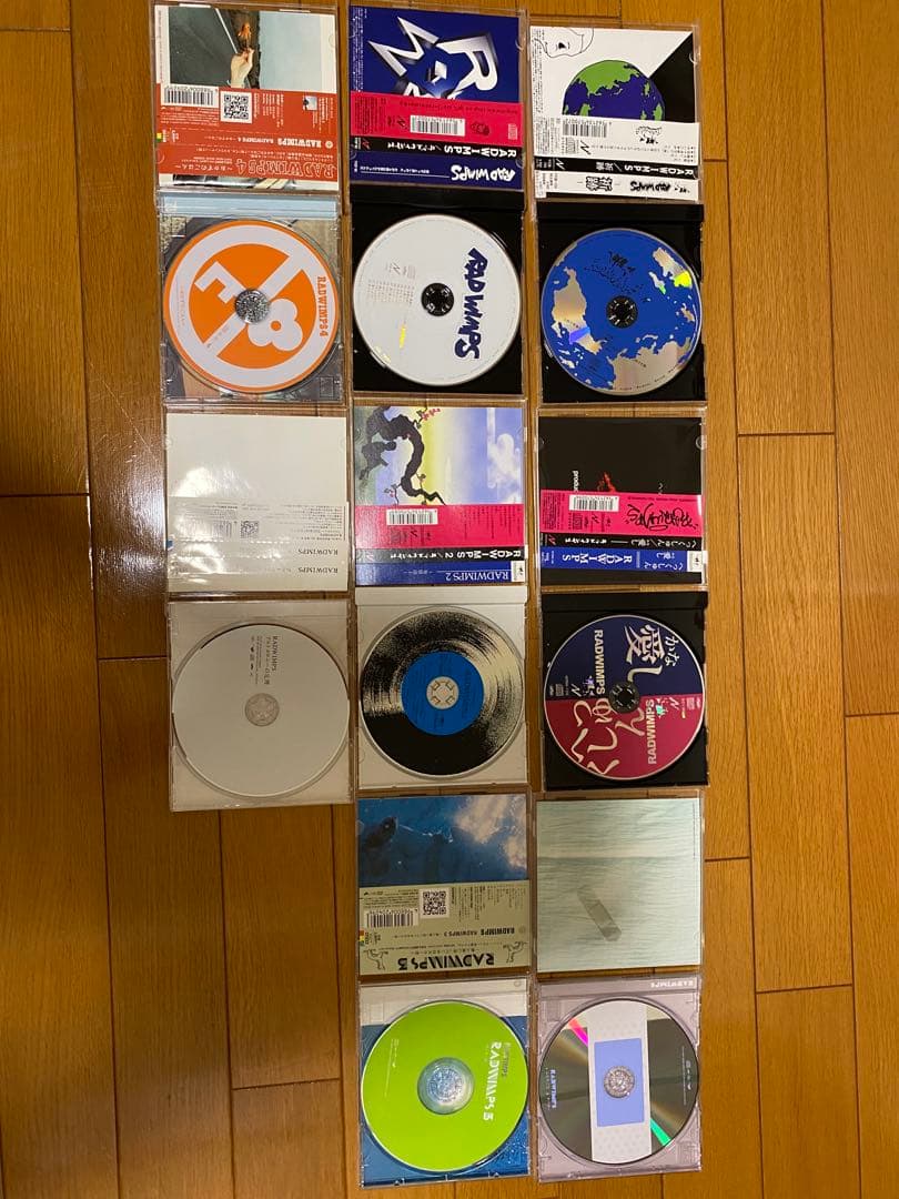 邦楽 RADWIMPS CD