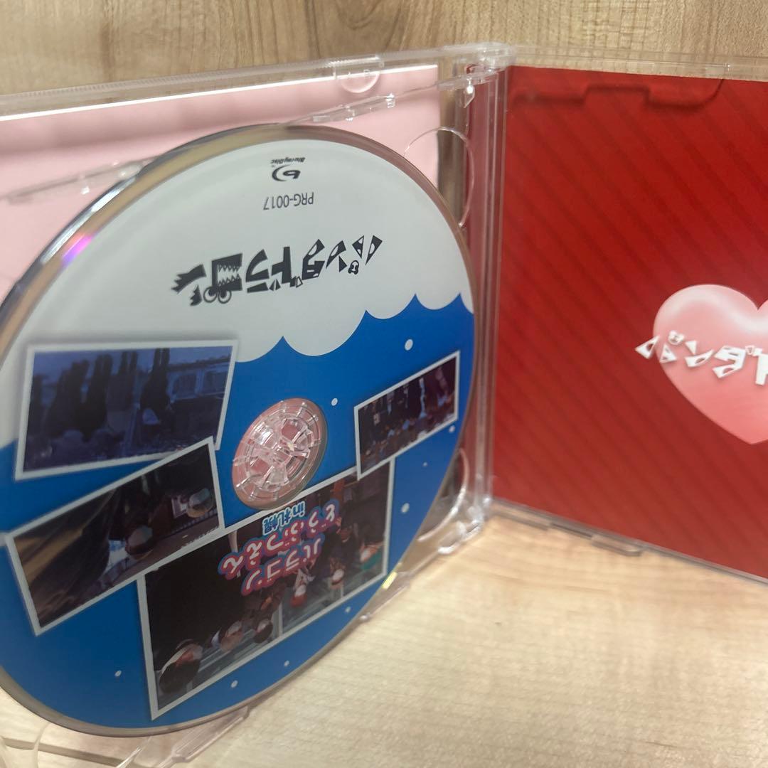 パンダドラゴン 決戦！ヴァレンティーノCD&Blu-ray パラゴン
