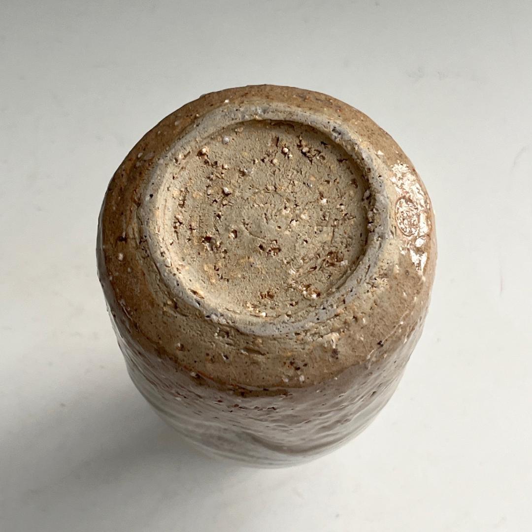 萩焼 吉雅大雅 造 酒器 徳利 盃一対 SN57