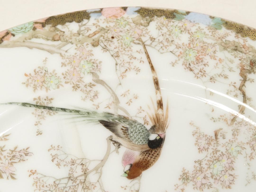 3379　古美術＜値下げ交渉大歓迎＞九谷　中皿　鳥　風景　カケ、ヒビ有