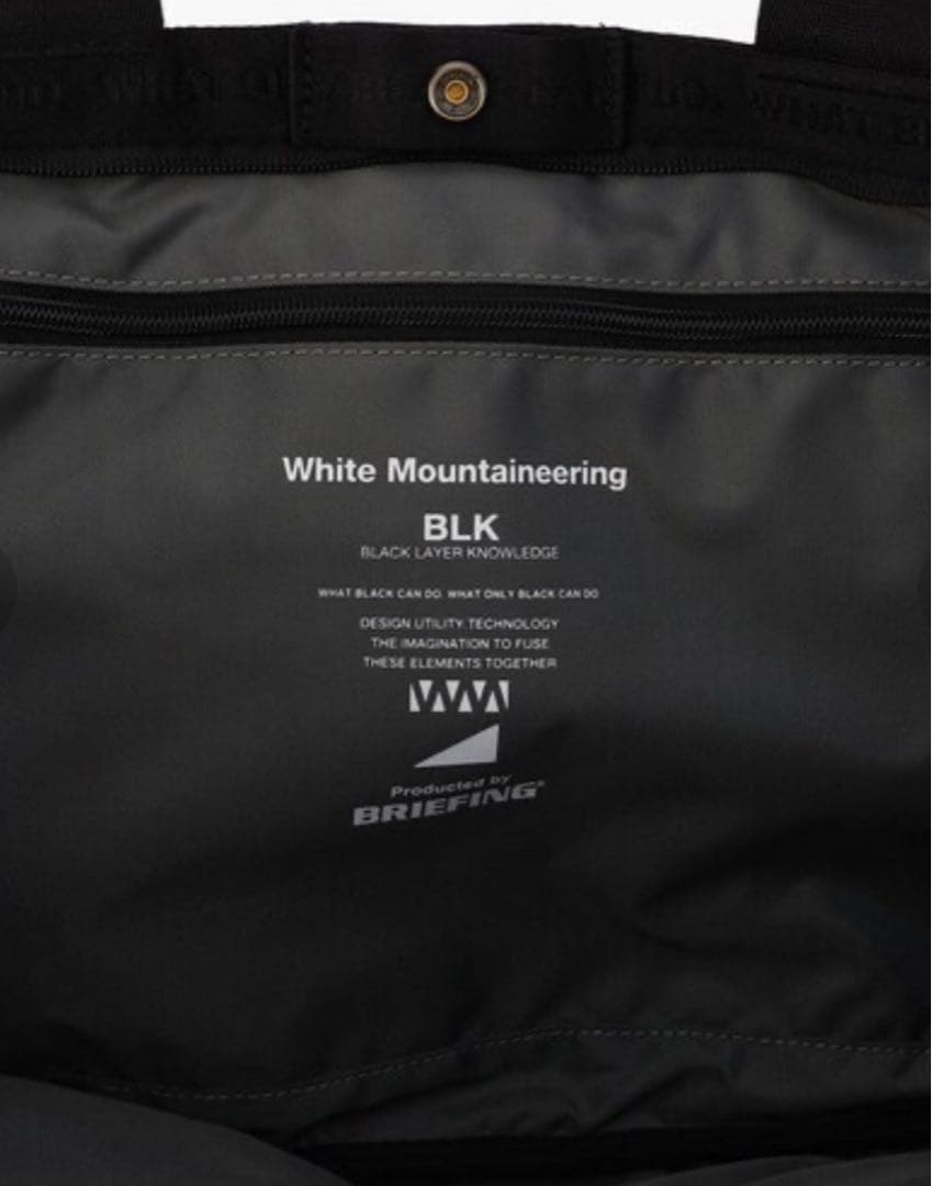 WM×BRIEFING EASY WIRE