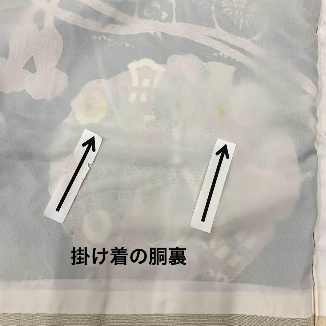 512ayu28□宮参り 掛け着 長襦袢付き 祝い着 七五三にも 3歳 兜□美品
