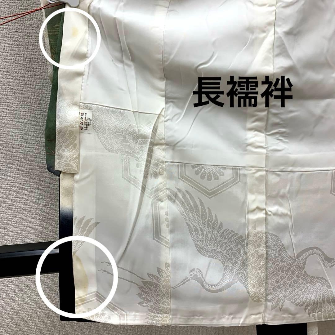 512ayu28□宮参り 掛け着 長襦袢付き 祝い着 七五三にも 3歳 兜□美品