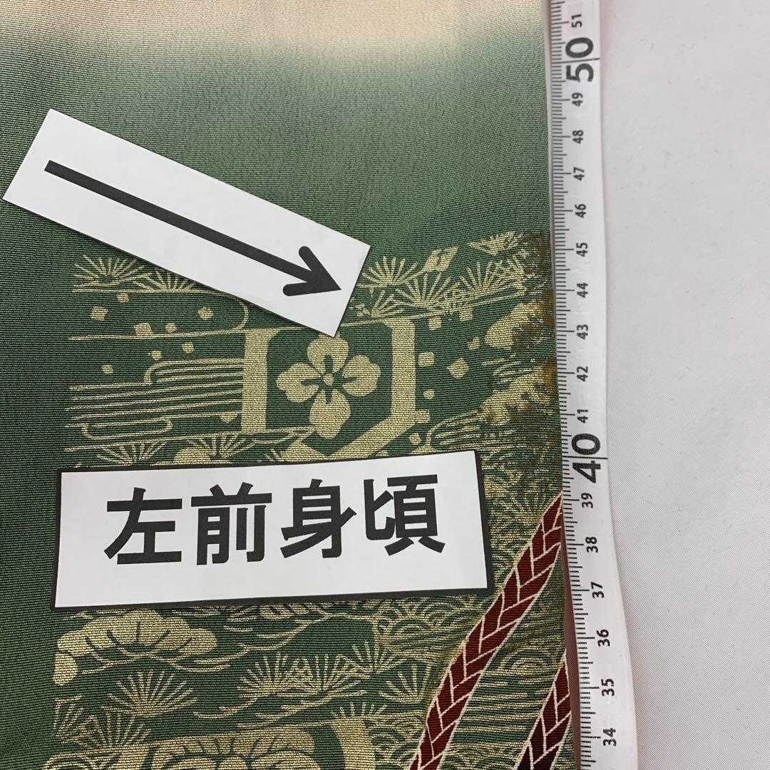 512ayu28□宮参り 掛け着 長襦袢付き 祝い着 七五三にも 3歳 兜□美品