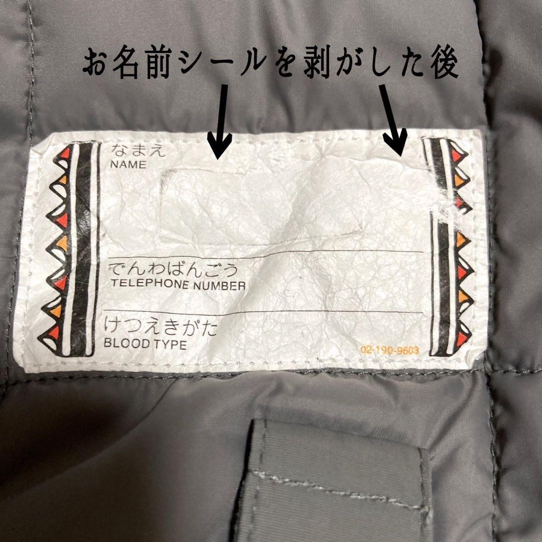 美品！クロックス　スノーブーツ　モンベル2点セット