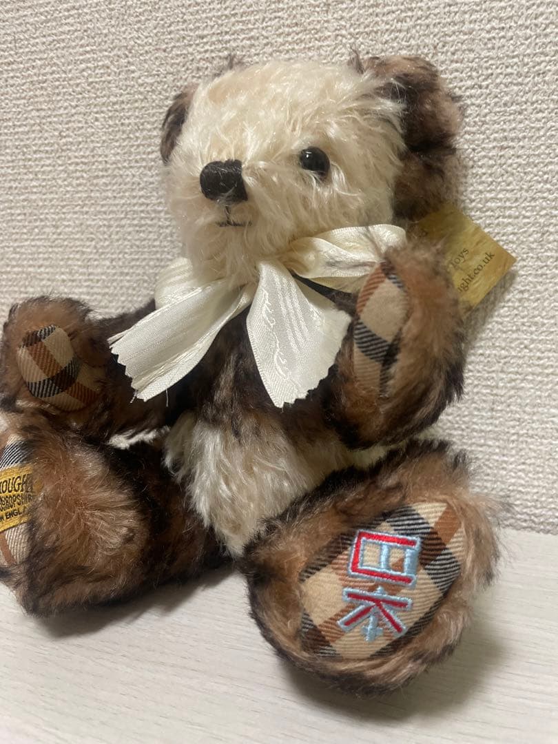 DAKSテディベア　限定品　メリーソート