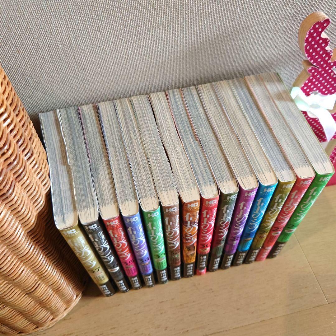 【全巻揃！イッキ読みも可】漫画：信長のシェフ1巻～37巻　※一部中古混