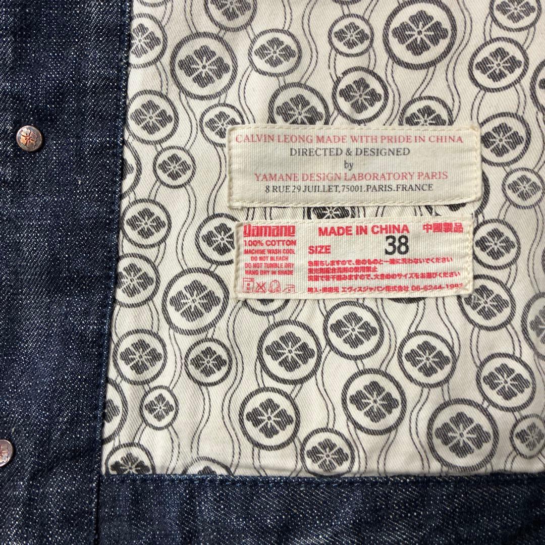 EVISU YAMANE ダークデニム ノースリーブベスト