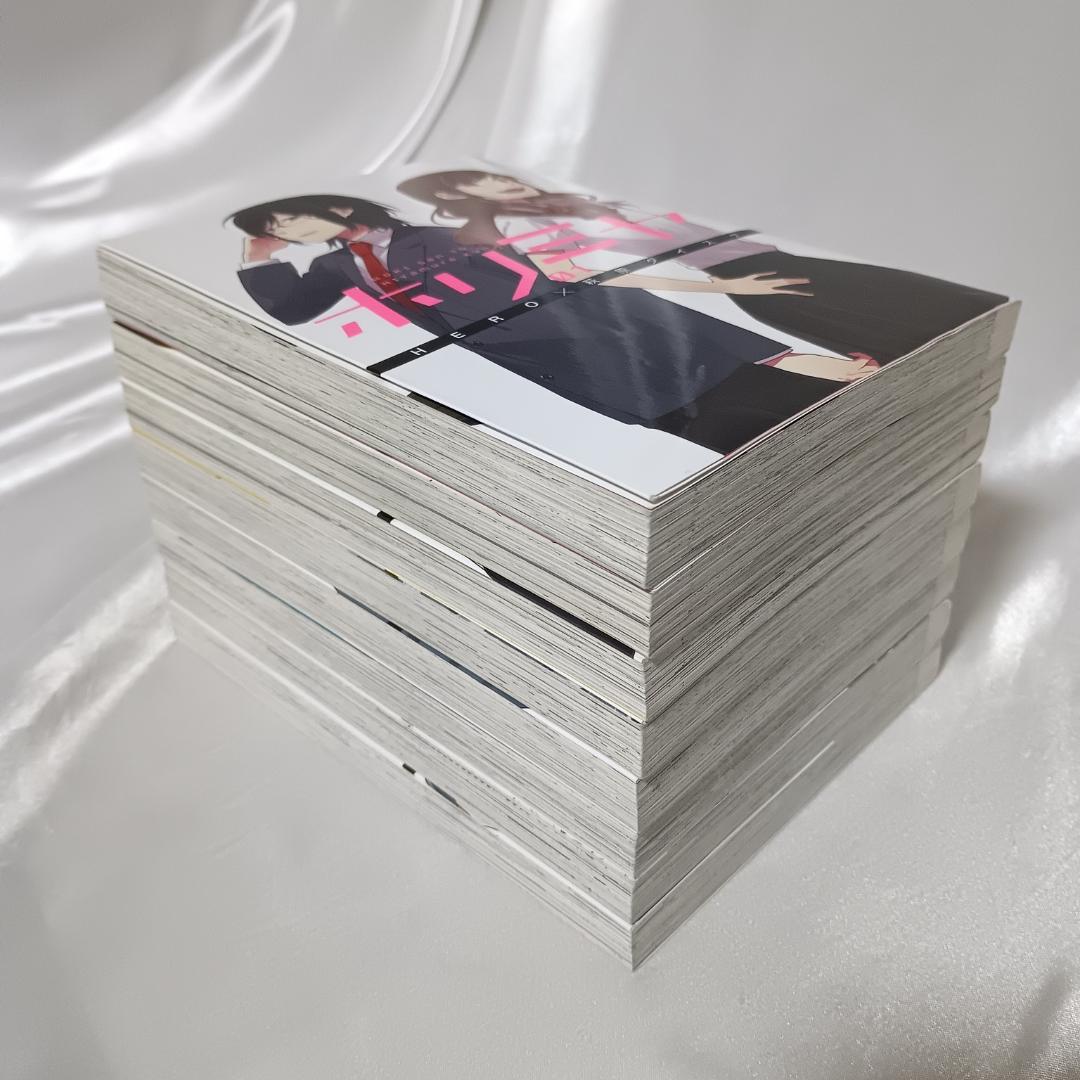 【美品！ホリミヤ　全16巻セット】