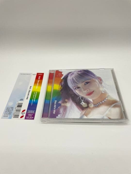 NiziU『Step and a step』 <WithU限定盤>全9形態