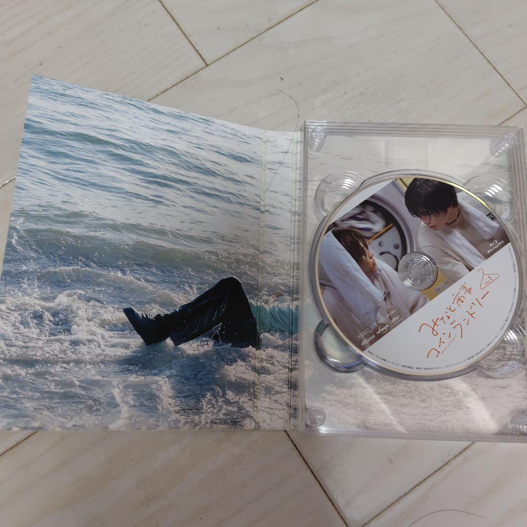 みなと商事ランドリー Blu-ray BOX〈4枚組〉