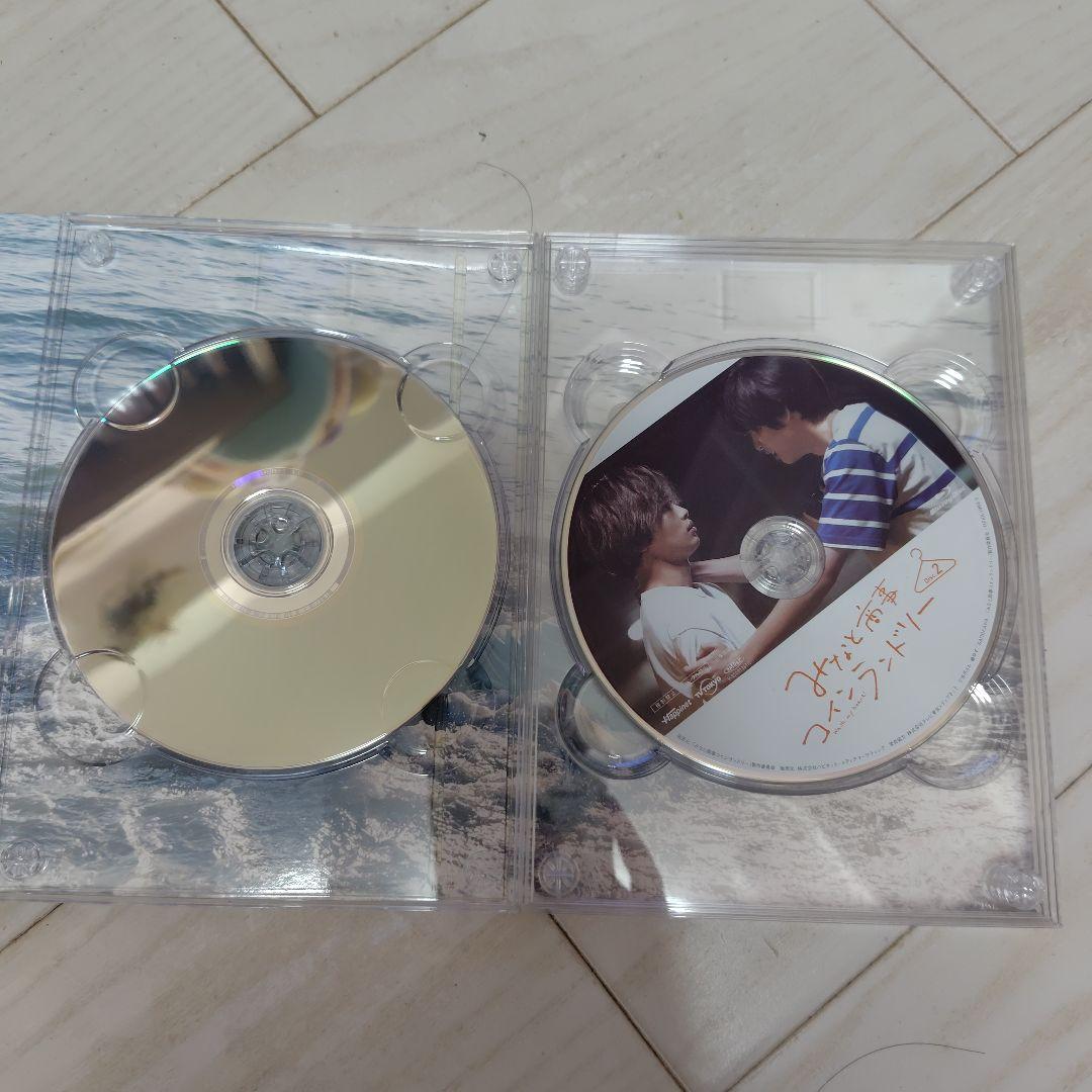 みなと商事ランドリー Blu-ray BOX〈4枚組〉