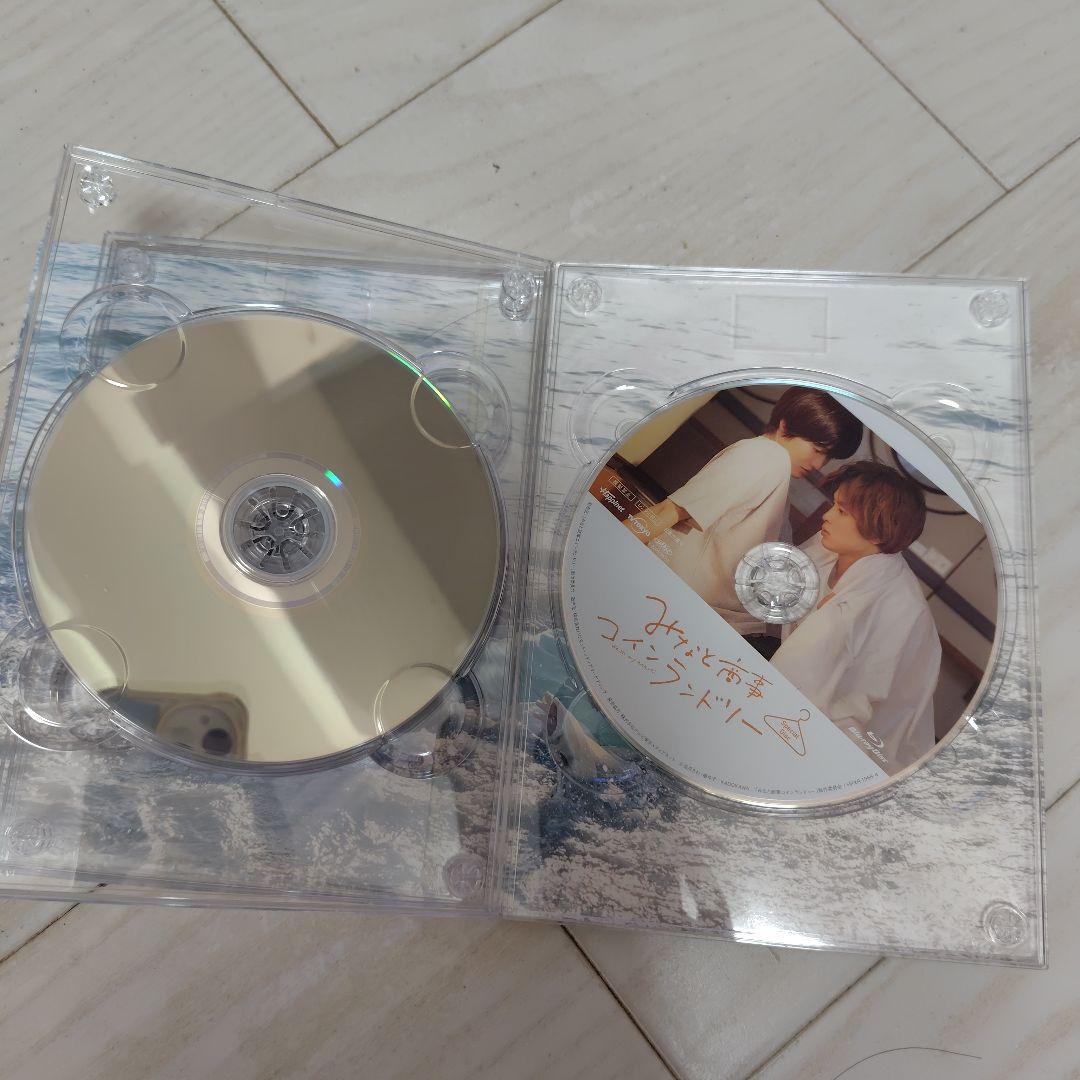 みなと商事ランドリー Blu-ray BOX〈4枚組〉