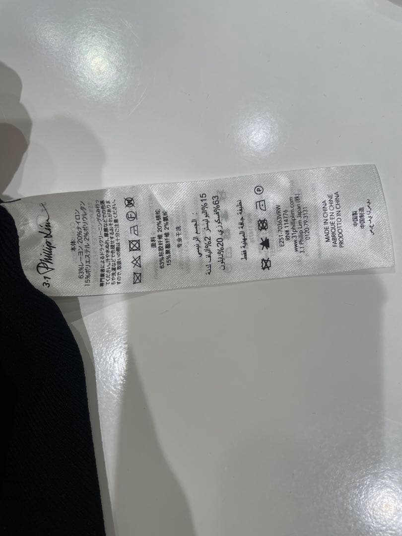3.1 phillip lim パフスリーブニット