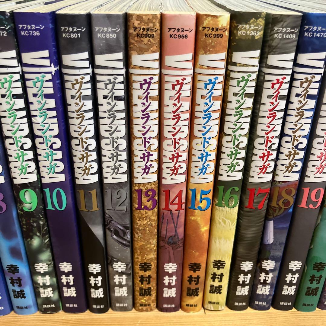 ヴィンランド・サガ 全巻セット 1-28巻