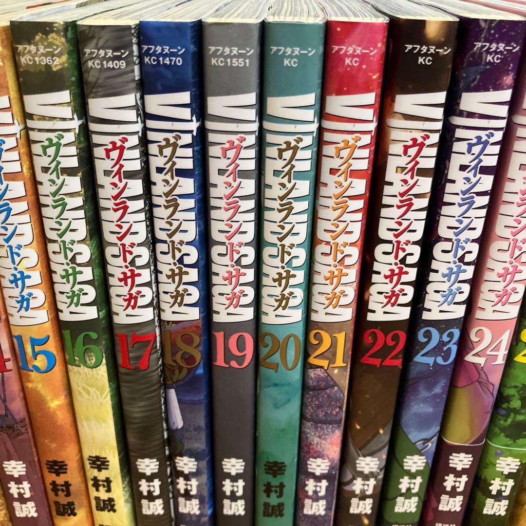 ヴィンランド・サガ 全巻セット 1-28巻
