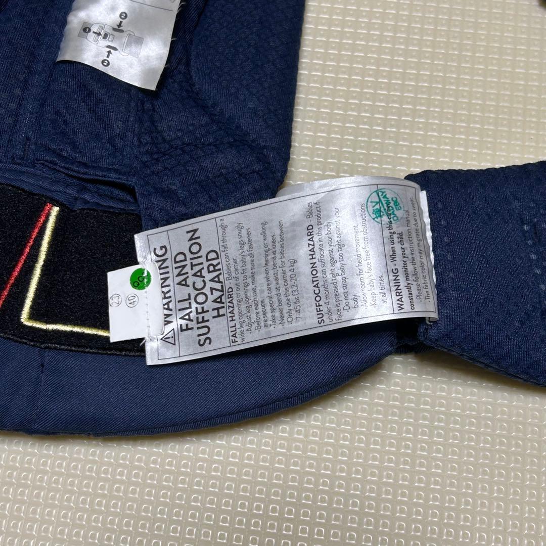 【美品】エルゴベビー オムニ ブリーズ ポーチ付 ミッドナイトブルー