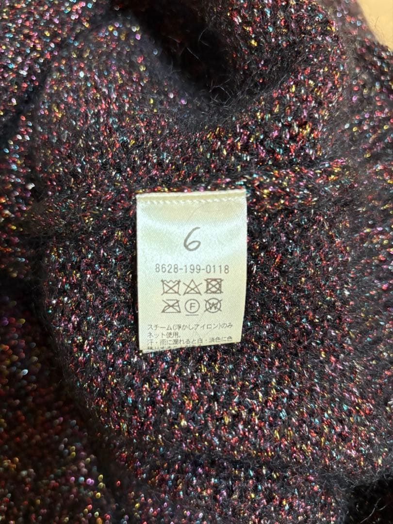ゆ*こ様 6(roku) マルチカラーラメ ニットカーディガン