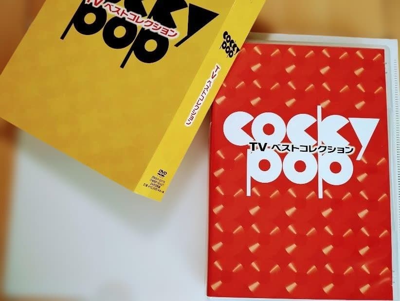 コッキーポップ TV ベストコレクション DVD3枚　　　cocky pop